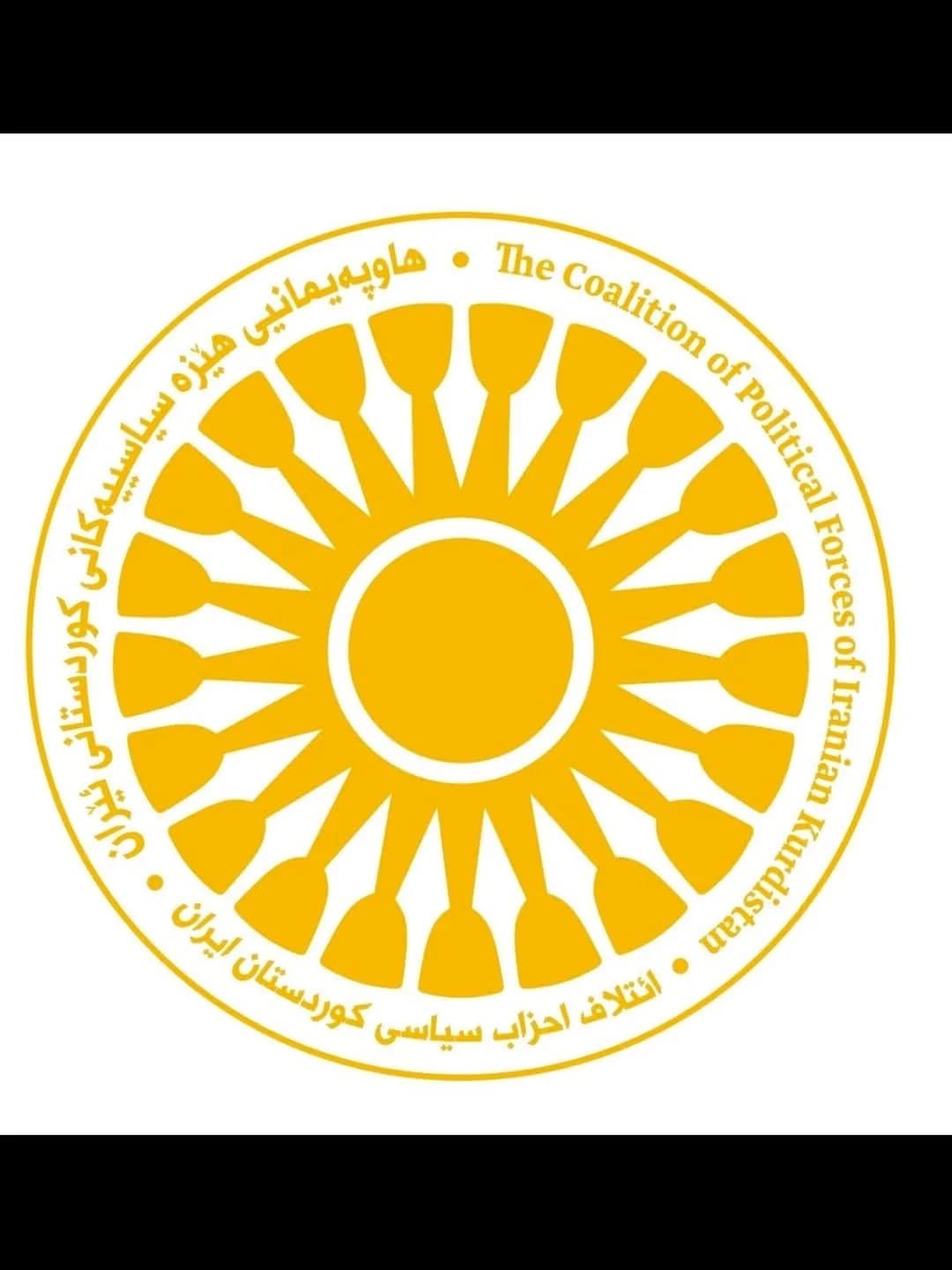Eastern Kurdistan Alliance Demands Kurdish Self-Determination as Condition for Iran Peace